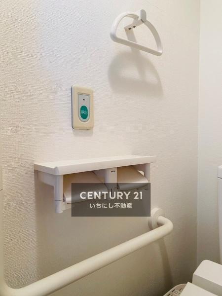 mi casa 文教台　その他内観　緊急呼び出しボタン