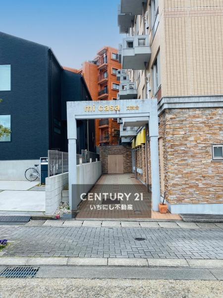 mi casa 文教台　エントランス　マンション入り口