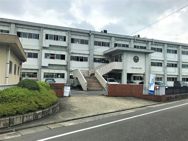 再生住宅「エミナス」・グラン・コート一宮西　一宮市立奥小学校（小学校）／464m　
