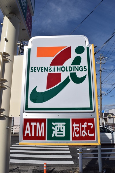 再生住宅「エミナス」・グラン・コート一宮西　セブンイレブン一宮奥町店（コンビニ）／669m　