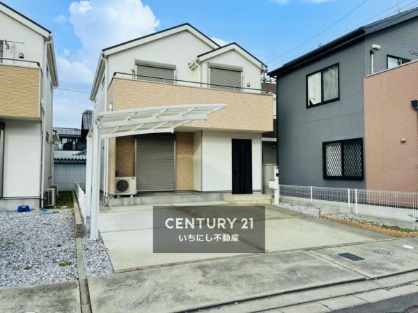 一宮市三条字賀