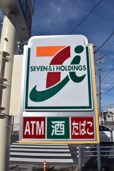 モアグレース下川田　セブンイレブン一宮宮地花池店（コンビニ）／444m　