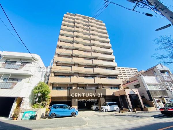 名古屋市中区富士見町