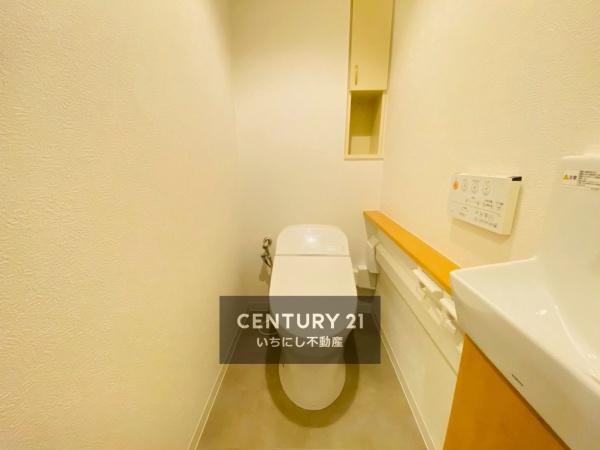 再生住宅「エミナス」・サンパーク千代田　トイレ　清潔感あるトイレ。