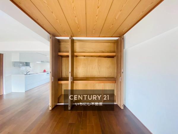 ライオンズマンション新守山　収納　リビングの収納