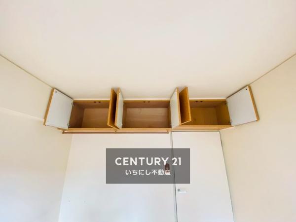 ライオンズマンション新守山　バルコニー　南側洋室の収納