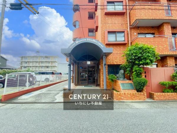 ライオンズマンション新守山　その他現地　物件の選び方ローンの注意点、お答えします