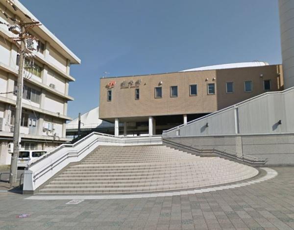 再生住宅「エミナス」・シャトレ愛松稲沢8 稲沢駅(JR東海 東海道本線)(駅)/773m 再生住宅「エミナス」・シャトレ愛松稲沢8 稲沢駅(JR東海 東海道本線)(駅)/773m