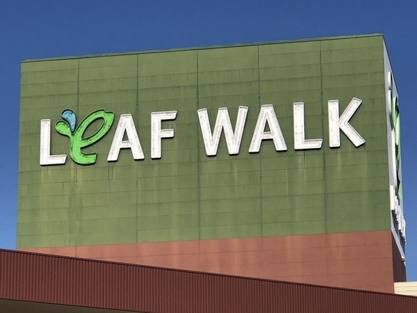 再生住宅「エミナス」・シャトレ愛松稲沢8 リーフウォーク稲沢(ショッピング施設)/2156m 再生住宅「エミナス」・シャトレ愛松稲沢8 リーフウォーク稲沢(ショッピング施設)/2156m