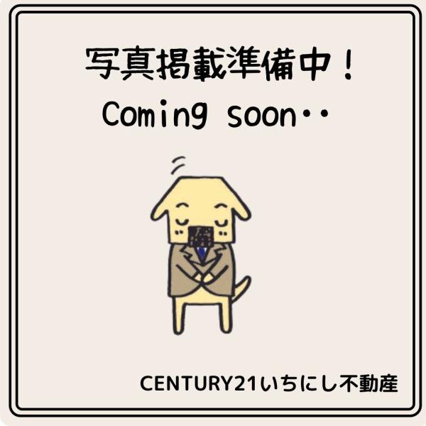 再生住宅「エミナス」・グリーンコーポ江南 ゲンキー前飛保店(ドラッグストア)/1231m 再生住宅「エミナス」・グリーンコーポ江南 ゲンキー前飛保店(ドラッグストア)/1231m