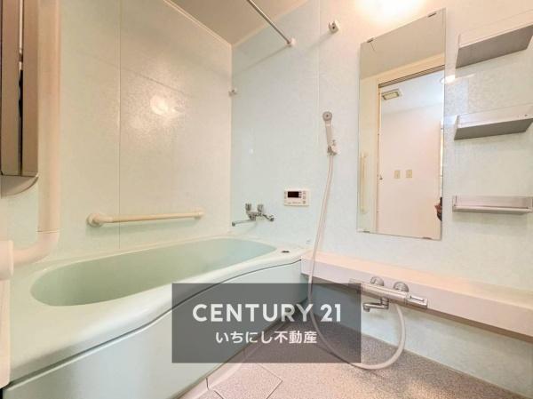 再生住宅「エミナス」・グリーンコーポ江南 バス 一日の疲れを癒すための心地よいバスタイム 再生住宅「エミナス」・グリーンコーポ江南 バス 一日の疲れを癒すための心地よいバスタイム