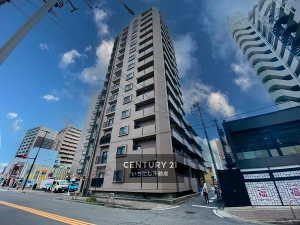 名古屋市東区代官町