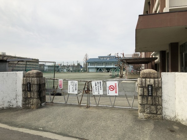 サンマンションアトレ一宮文京　一宮市立北部中学校（中学校）／608m　