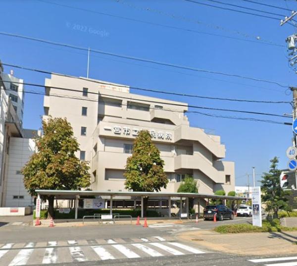 サンマンションアトレ一宮文京　一宮市立市民病院（病院）／411m　
