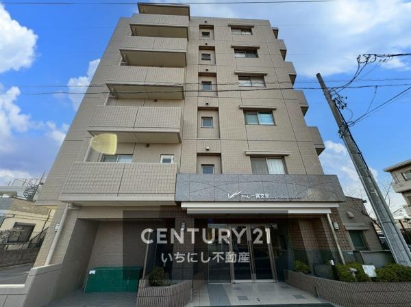 サンマンションアトレ一宮文京　その他現地　外観