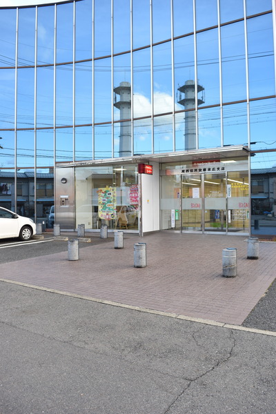 モアグレース住吉Ⅲ 尾西信用金庫末広支店(銀行)/325m モアグレース住吉Ⅲ 尾西信用金庫末広支店(銀行)/325m