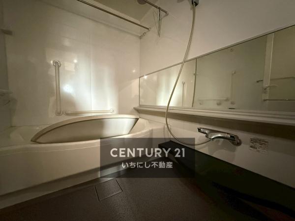 プラウド野並　バス　一日の疲れを癒すための心地よいバスタイム