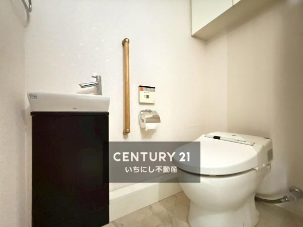 プラウド野並　トイレ　清潔感あるトイレ