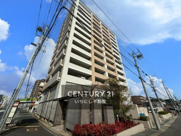 プラウド野並　その他現地　生活利便性が高いエリア