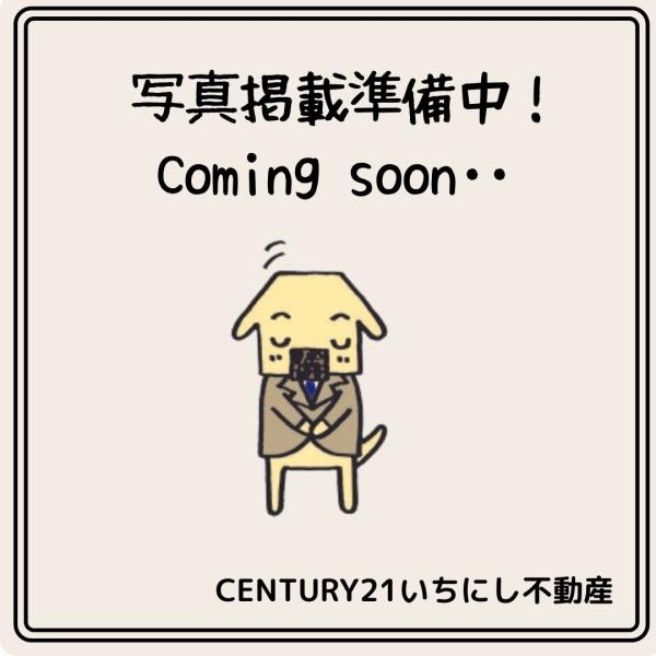 再生住宅「エミナス」・ライオンズマンション猫洞第3　名古屋市立東山小学校（小学校）／1127m　