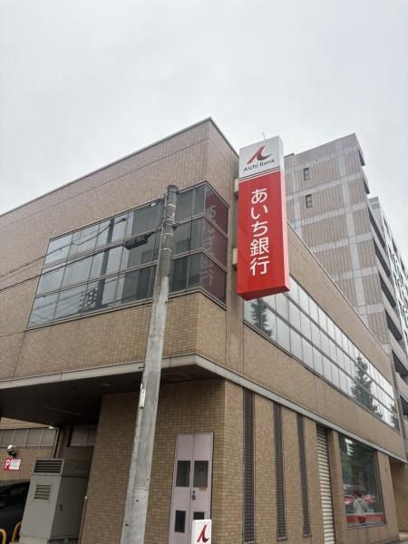 「再生エミナス」・ライオンズマンション猫洞第3 あいち銀行東山支店(銀行)/1359m 「再生エミナス」・ライオンズマンション猫洞第3 あいち銀行東山支店(銀行)/1359m