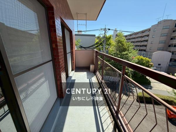 再生住宅「エミナス」・ライオンズマンション猫洞第3　バルコニー　