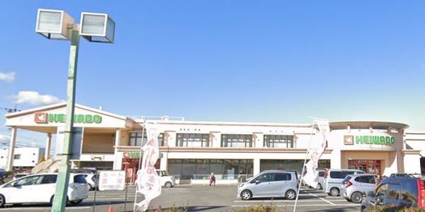 ナビタウン一宮マンション　平和堂木曽川店（スーパー）／653m　