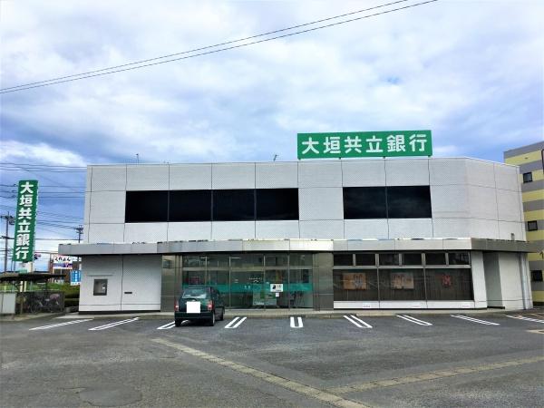 ナビタウン一宮マンション　大垣共立銀行木曽川支店（銀行）／434m　