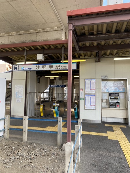 パラシオン一宮　妙興寺駅(名鉄 名古屋本線)（駅）／875m　