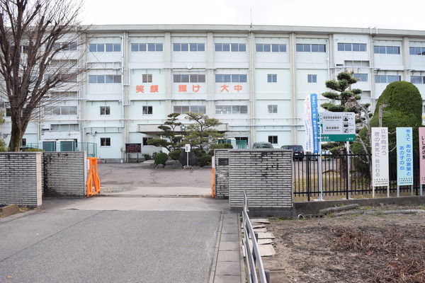 ユーハウス一宮 一宮市立大和中学校(中学校)/341m ユーハウス一宮 一宮市立大和中学校(中学校)/341m