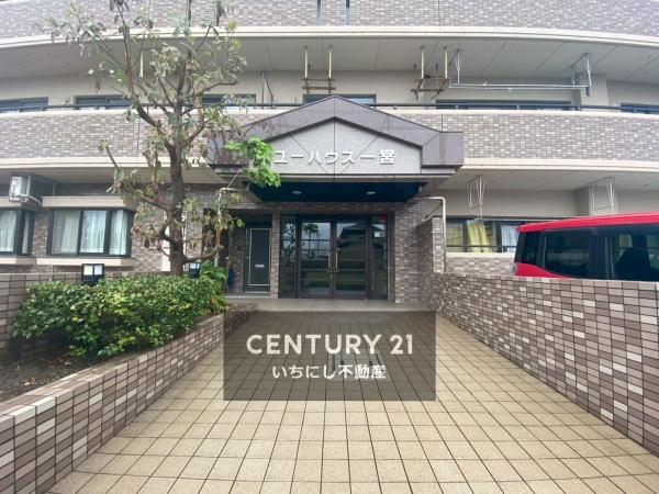 ユーハウス一宮 エントランス 落ち着いた色合いのエントランスがお出迎え ユーハウス一宮 エントランス 落ち着いた色合いのエントランスがお出迎え