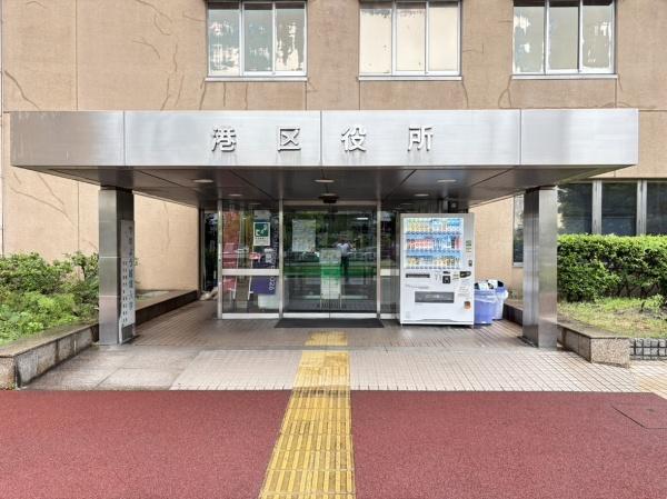 「再生エミナス」・ライオンズマンション正徳町 名古屋市港区役所(役所)/4300m 「再生エミナス」・ライオンズマンション正徳町 名古屋市港区役所(役所)/4300m