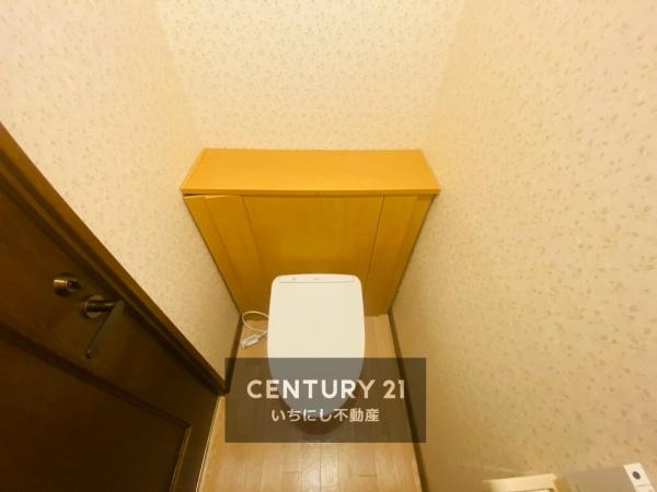 「再生エミナス」・日岡町パークハウス　トイレ　清潔感のある温水洗浄便座つきトイレ