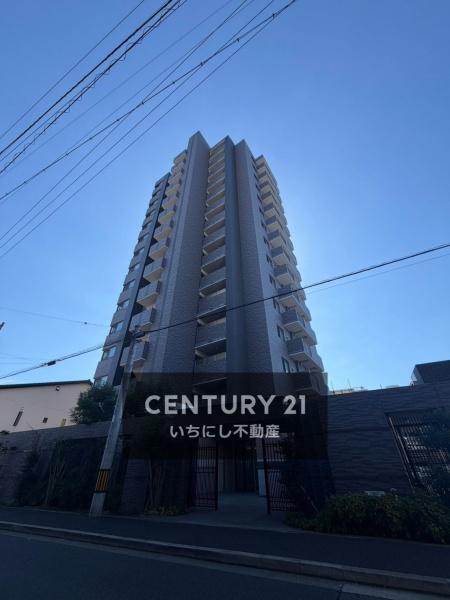 名古屋市西区花の木３