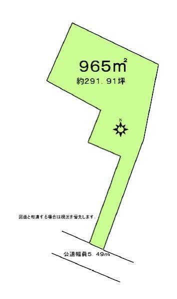 名古屋市守山区大森八龍２