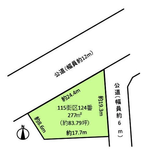 名古屋市守山区大字中志段味字四畝物