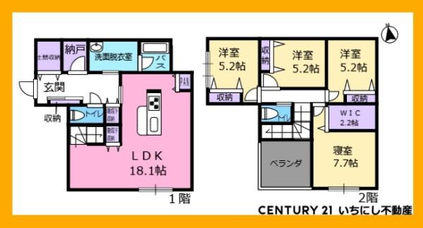 岐阜市中鶉２