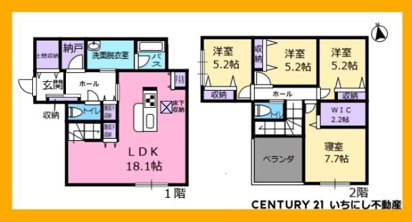 岐阜市中鶉２