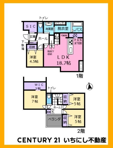 岐阜市中鶉２