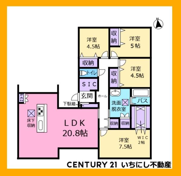 岐阜市中鶉２