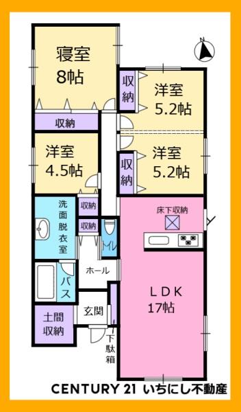 岐阜市次木