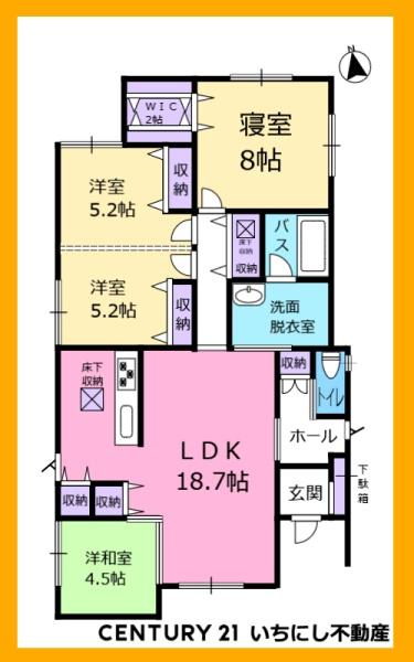 岐阜市次木
