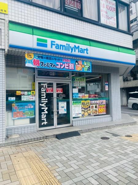 ザ・パークハウス東山公園 ファミリーマート東山公園駅前店(コンビニ)/309m ザ・パークハウス東山公園 ファミリーマート東山公園駅前店(コンビニ)/309m