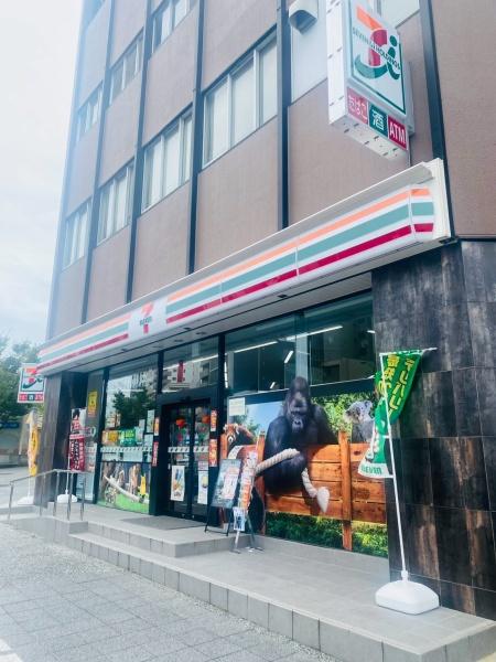 ザ・パークハウス東山公園 セブンイレブン名古屋地下鉄本山駅店(コンビニ)/1161m ザ・パークハウス東山公園 セブンイレブン名古屋地下鉄本山駅店(コンビニ)/1161m