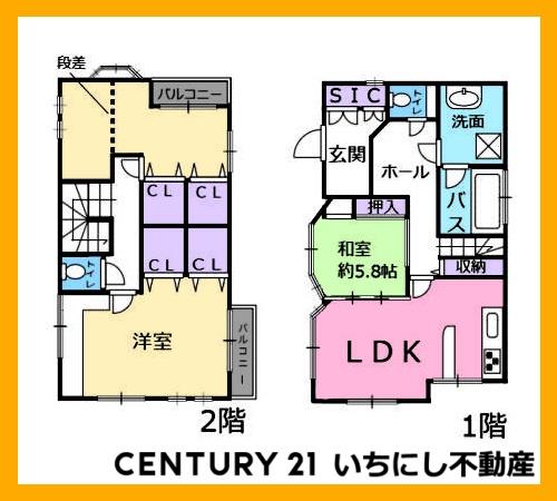 一宮市大和町苅安賀字山王